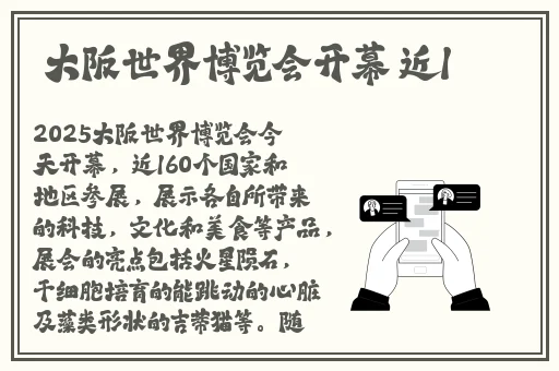 八戒八戒视频在线WWW观看