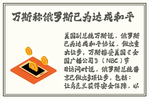 婷婷色国产偷V国产偷V