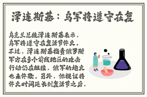 亚洲国产无码